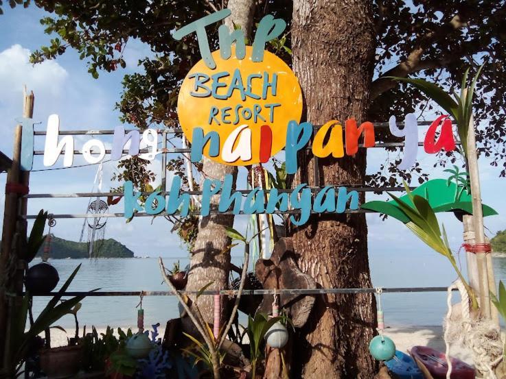 Thong Nai Pan Beach Resort Thong Nai Pan Yai Bagian luar foto
